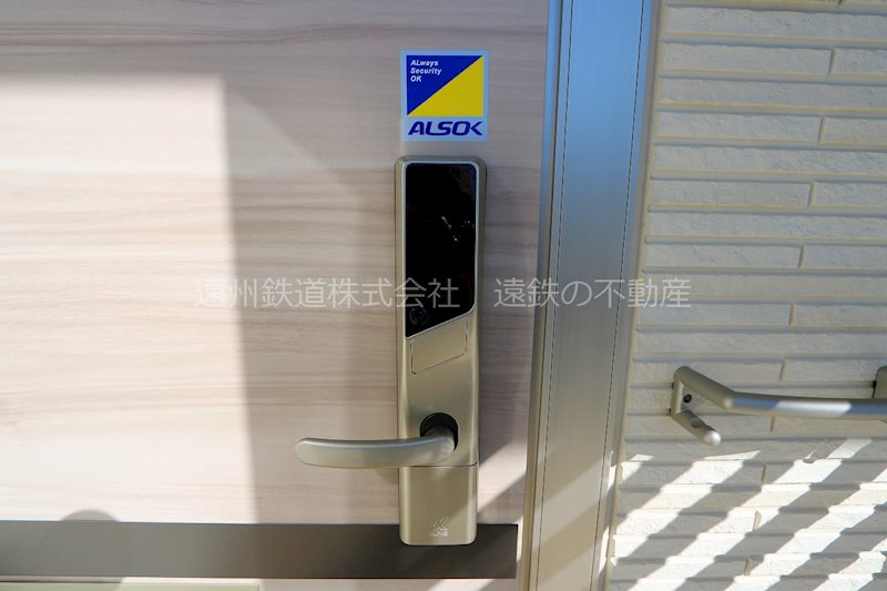 Miel Cocon その他1