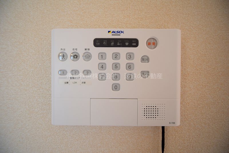 Miel Cocon その他6