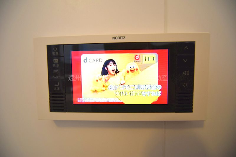 Miel Cocon その他8
