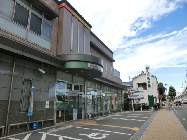 田畑ハイツルシアスⅡ 銀行
