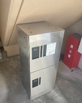 マンションサザンⅡ その他外観3