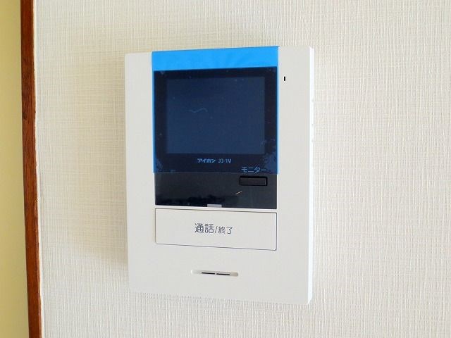 佐鳴台４丁目21-5貸家 その他5