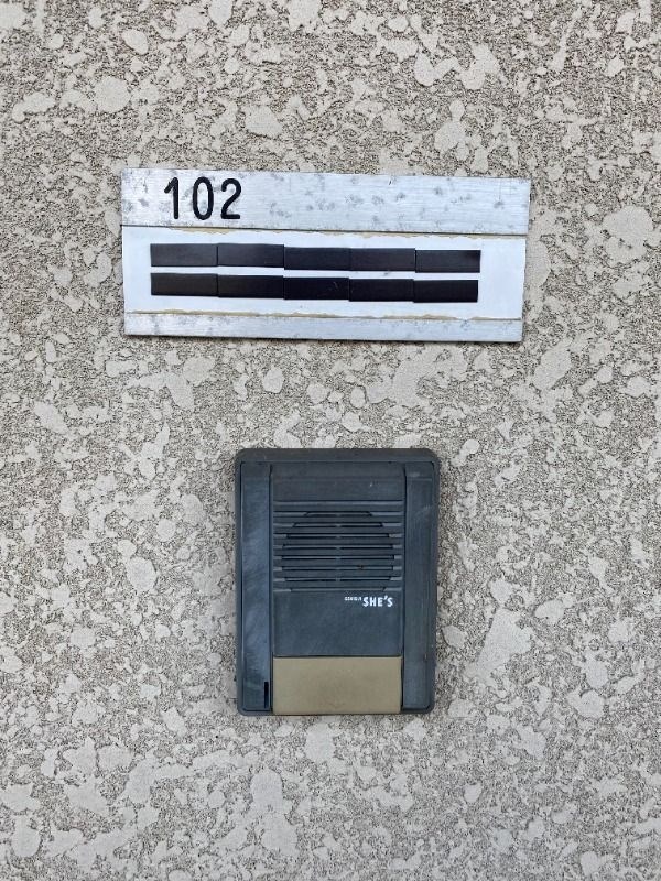 シティハイム北之谷 その他10