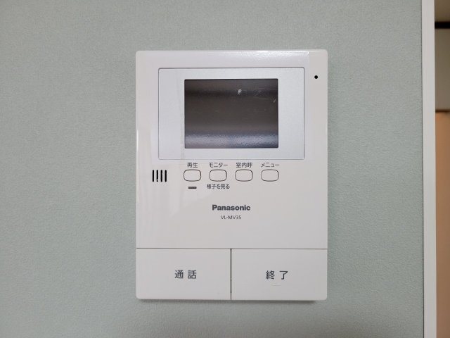 メイプル岩井 その他4