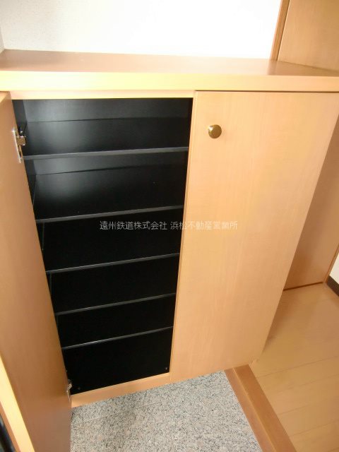 アビタシオン天王Ⅴ その他6