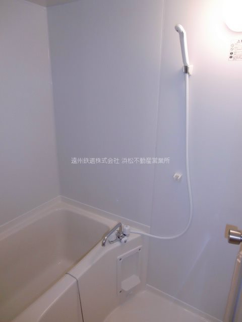 アビタシオン天王Ⅴ 風呂画像