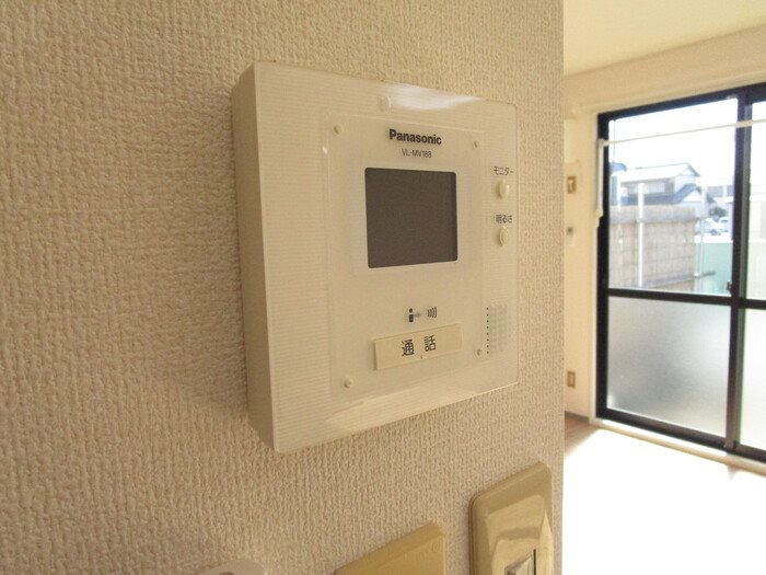 南ハイツ その他4