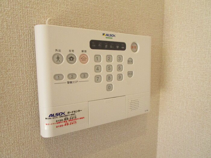 フェリース エム その他5