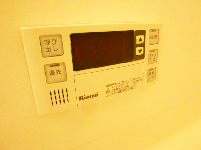 ブリエＵｎ その他設備