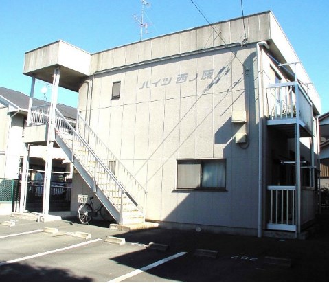 ハイツ西ノ原 その他外観1