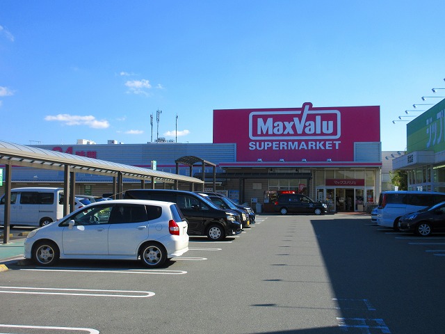 コーポラスヤマト 周辺画像1