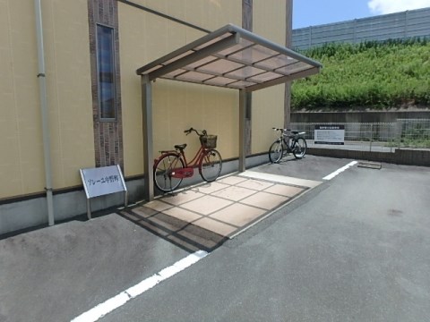 ソレーユ中野町A その他外観1