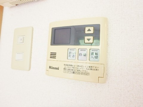 ソレーユ中野町A その他10