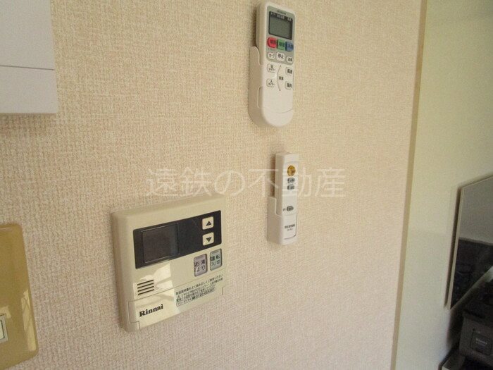サンモール　A その他設備