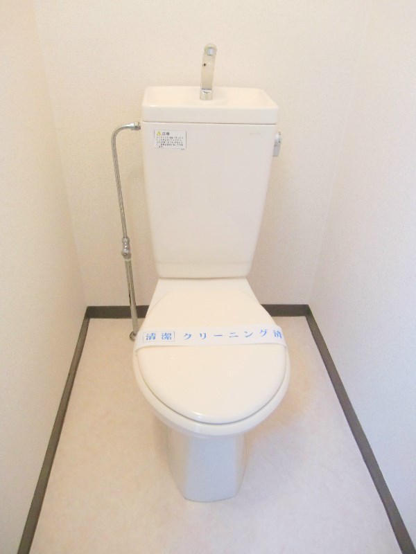 マンションヒカリⅠ トイレ