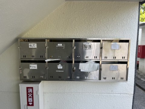 栁田マンション その他外観1