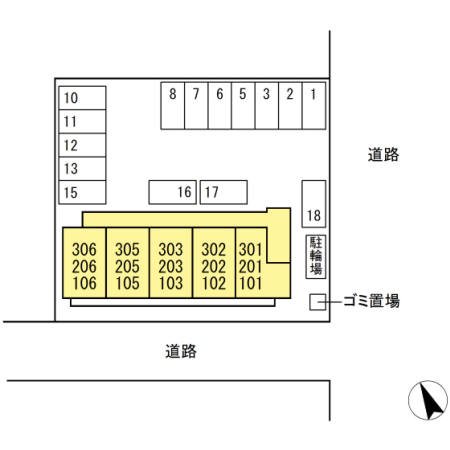 Luce その他外観1