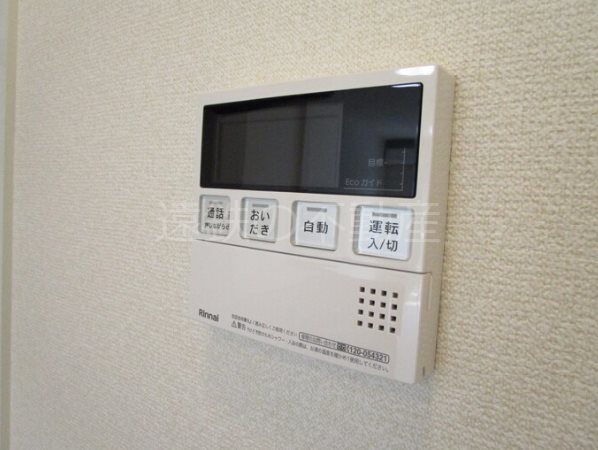 Avenir その他設備