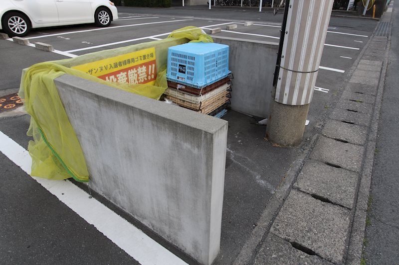 ローザンヌⅤ その他共有部分