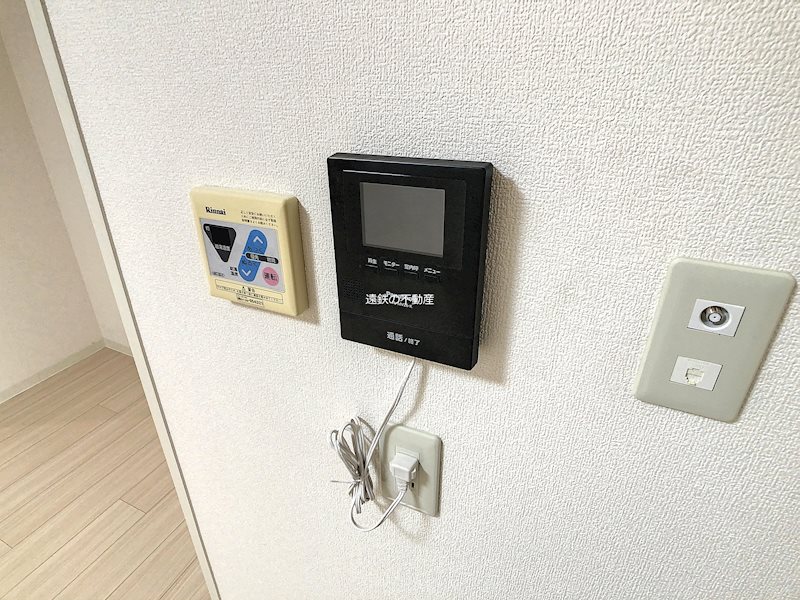 メゾンワシヅ その他3