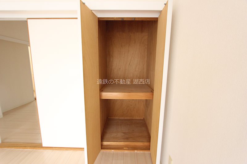 メゾンワシヅ その他6