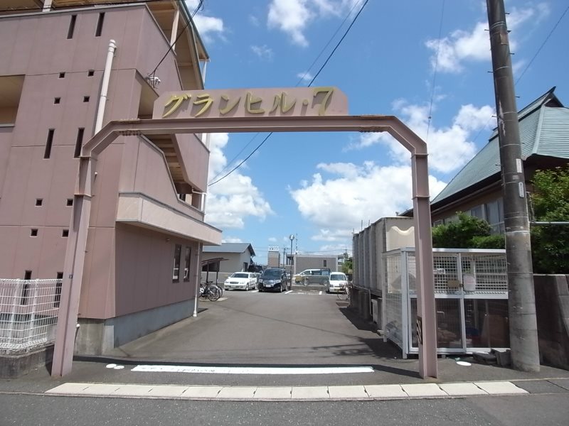 グランヒル・７ その他外観1