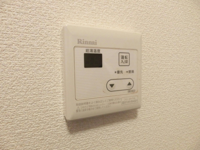 ゴールドサークル尾張町 キッチン