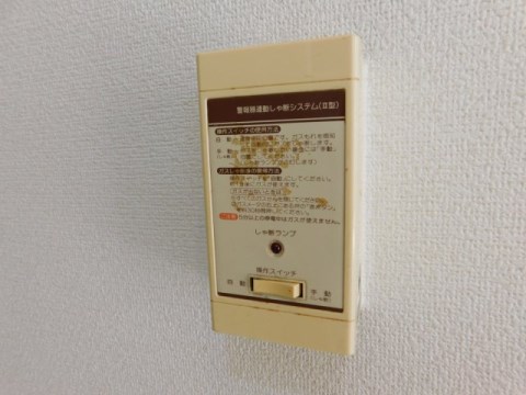 サントベルフォード その他8