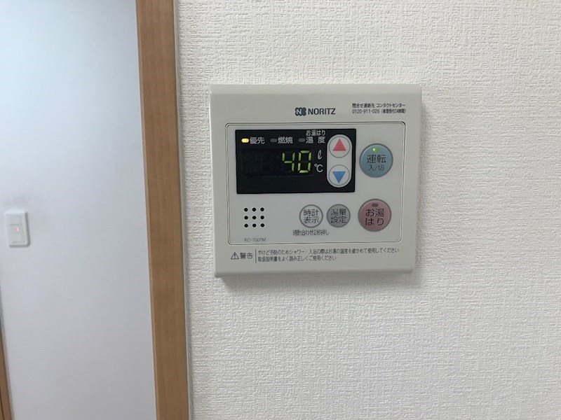 サンスターズ.B その他