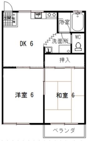 メゾン弥生ケ丘 間取り図