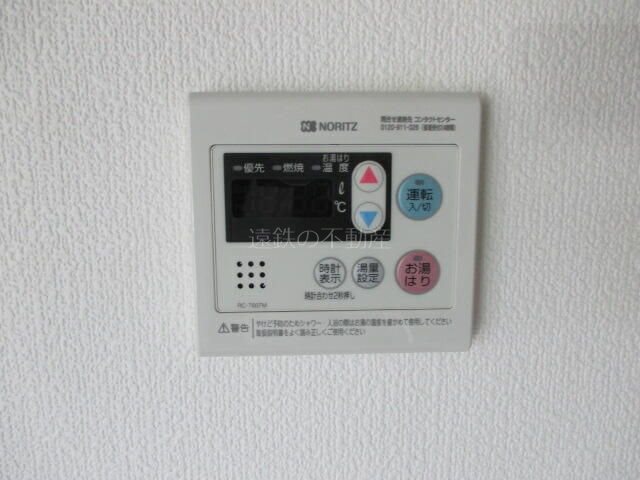 サンシャイン下池川 その他設備