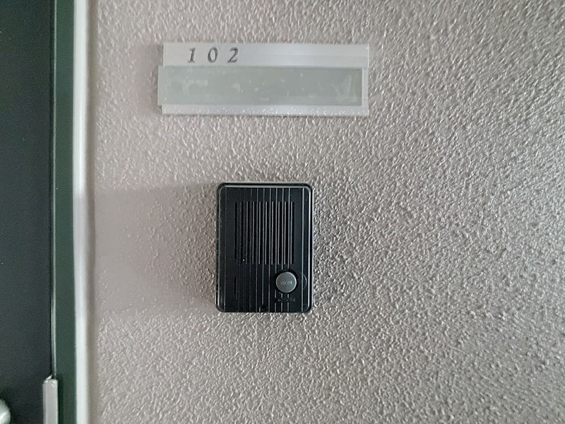 グランドソレーユ大瀬 その他8