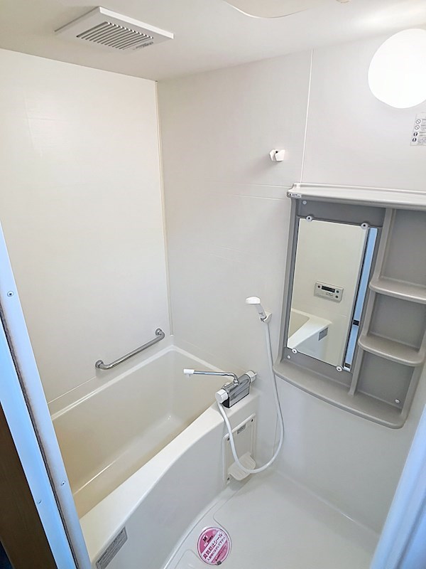 グランドソレーユ大瀬 風呂画像