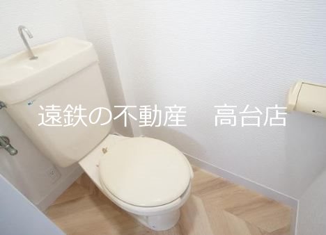 メゾン青葉台Ⅰ トイレ