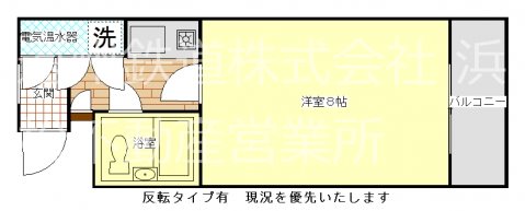 マンションステップ 間取り図