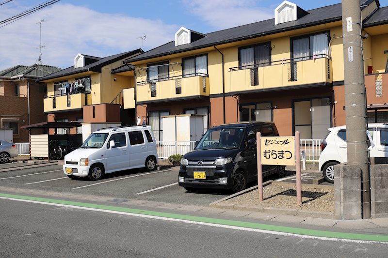 セジュールむらまつ その他外観2