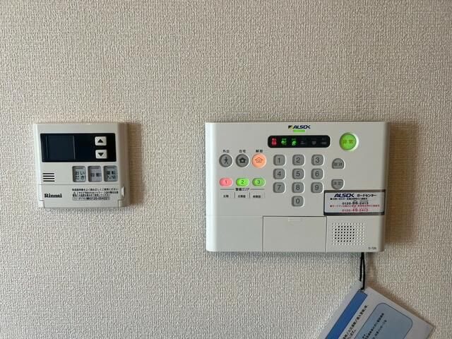 グリシーナＢ棟 その他5