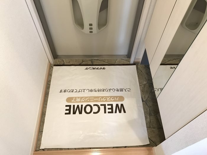 ラフィーネ・フォーレＡ 玄関