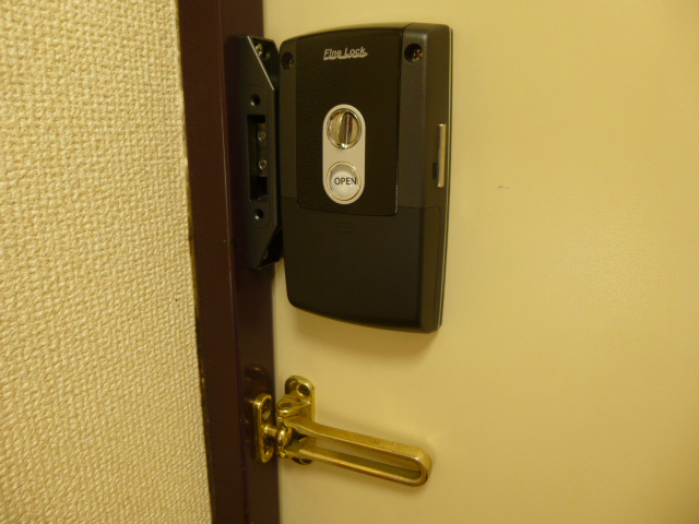 サンライズ広野 その他3