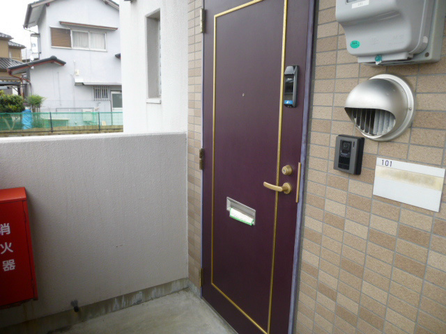 サンライズ広野 その他8