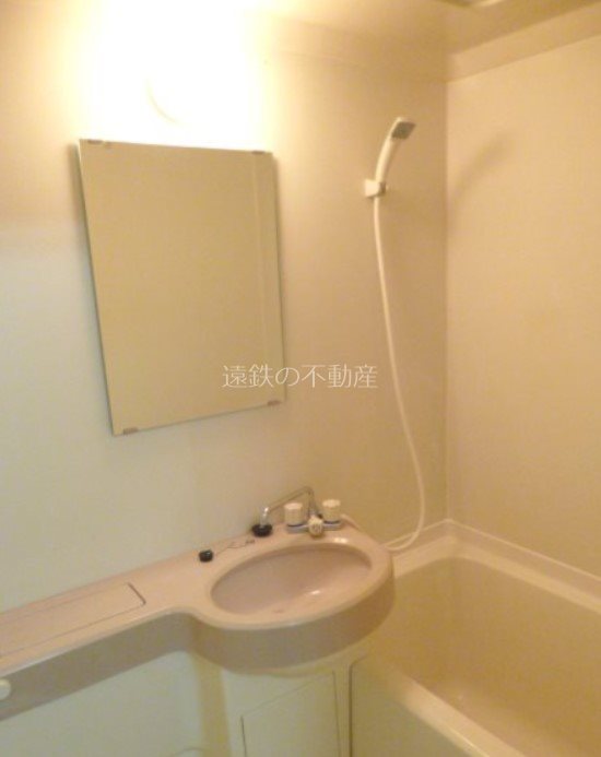 マンションヒカリⅠ 洗面所