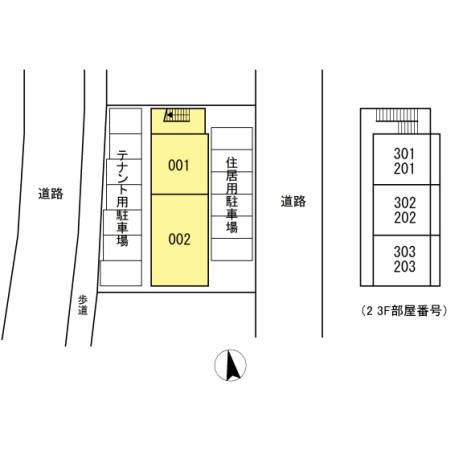 トマトハウスⅠ 駐車場