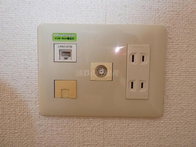 サンライズヒルズ その他3