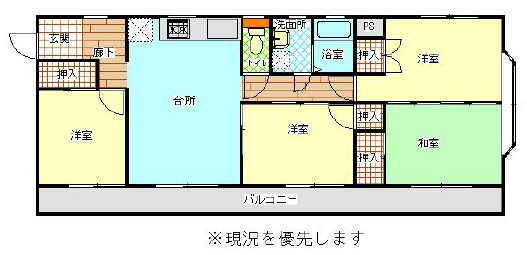 メゾンアイサン助信 401号室 間取り