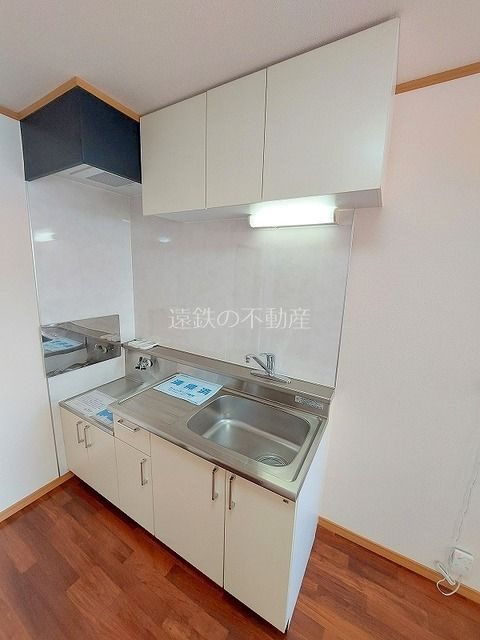 ドムス佐鳴台 キッチン