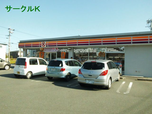 和田町Ｋ駐車場 周辺画像3