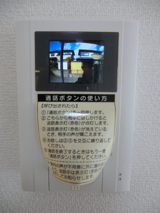 Ｗｏｏｄｓ その他1