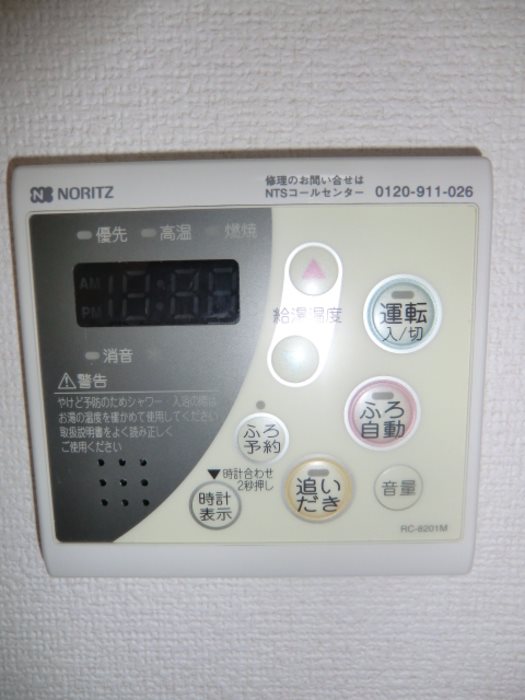 Ｗｏｏｄｓ その他3