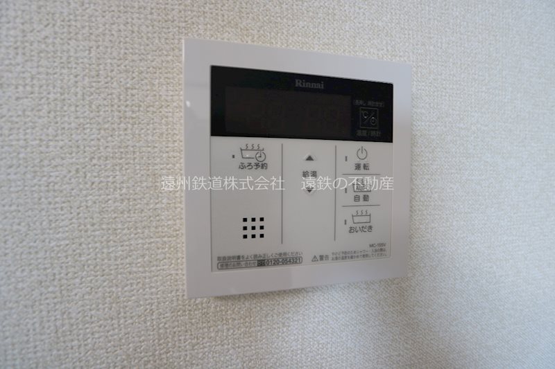 セジュールAYA その他7