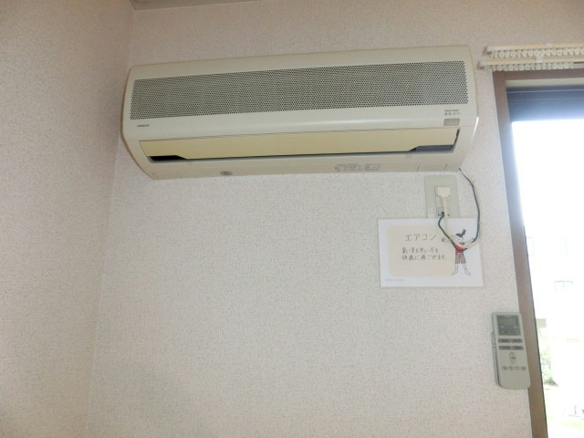 カモミール その他10